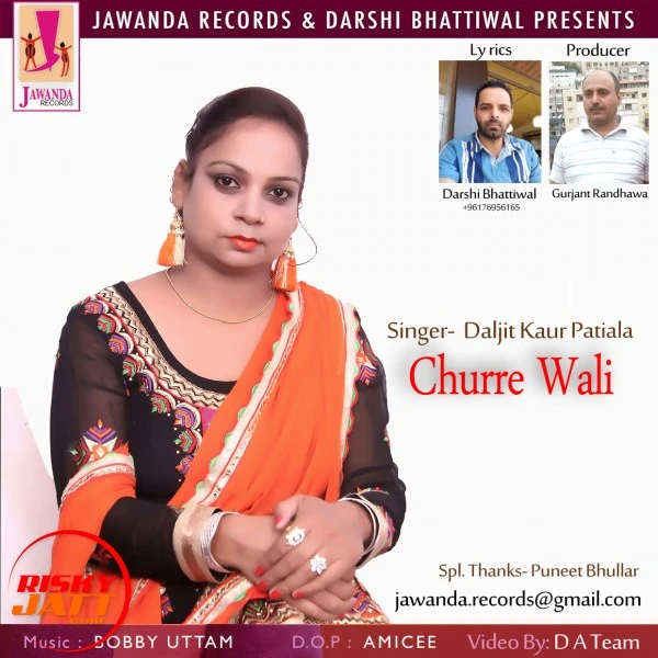 Churre Wali Daljit Kaur Patiala mp3 song download, Churre Wali Daljit Kaur Patiala full album mp3 song