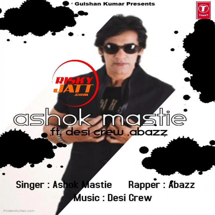 Dunali Ashok Mastie mp3 song download, Dunali Ashok Mastie full album mp3 song