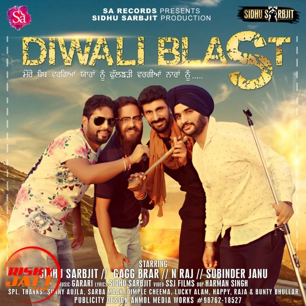 Diwali Blast Various, Garari mp3 song download, Diwali Blast Various, Garari full album mp3 song