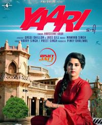 Har Har Shambhu Ringtone Download Mp3 Mr Jatt Yaari Harseerat Kaur Mp3 Song Download - Mr-jatt.Im