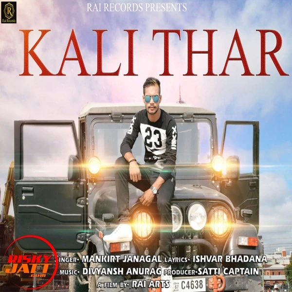 Kali Thar Mankirt Janagal mp3 song download, Kali Thar Mankirt Janagal full album mp3 song