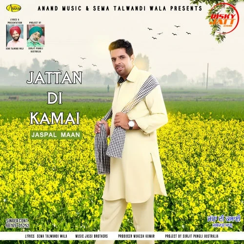 Jattan Di Kamai Jaspal Maan mp3 song download, Jattan Di Kamai Jaspal Maan full album mp3 song