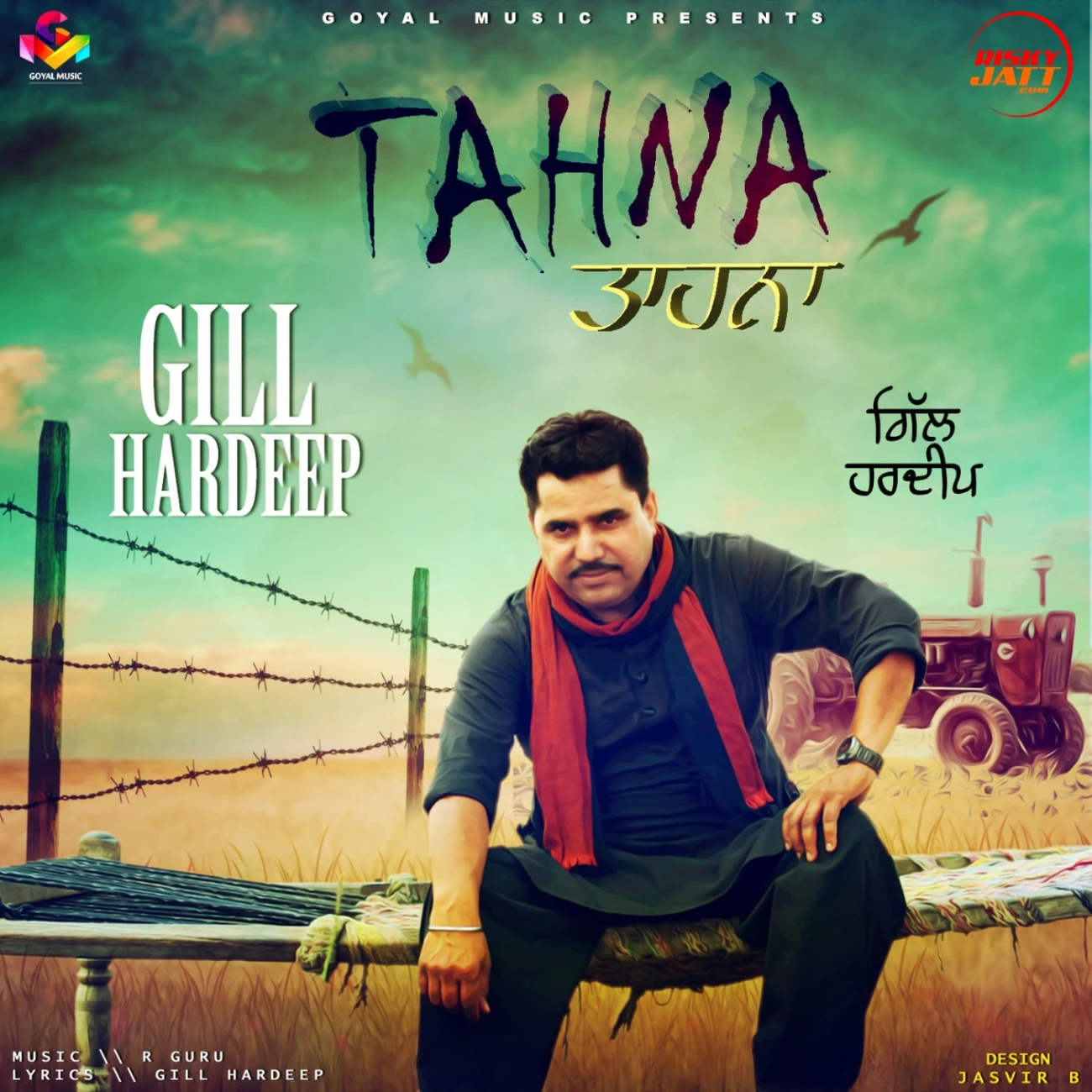 Tahna Gill Hardeep mp3 song download, Tahna Gill Hardeep full album mp3 song