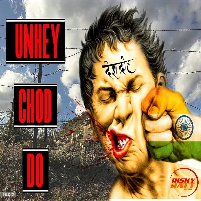 Unhey Chod Do Pardhaan mp3 song download, Unhey Chod Do Pardhaan full album mp3 song