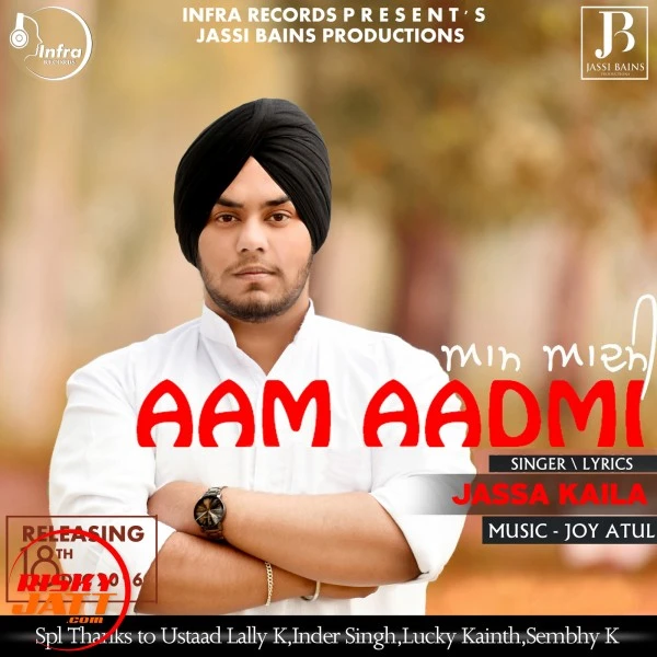 Aam Aadmi Jassa Kaila mp3 song download, Aam Aadmi Jassa Kaila full album mp3 song