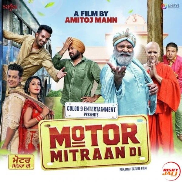 Nagene Sukhwinder Singh, Jyotica Tangri mp3 song download, Motor Mitraan Di Sukhwinder Singh, Jyotica Tangri full album mp3 song