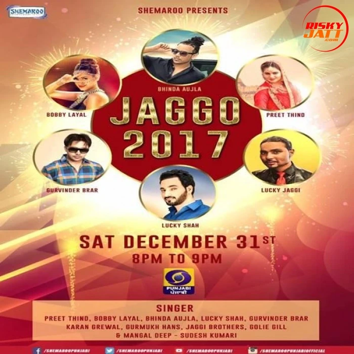 Jaggo 2017 Bhinda Aujla mp3 song download, Jaggo 2017 Bhinda Aujla full album mp3 song