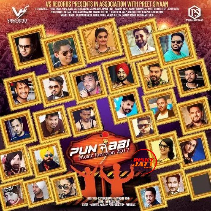 Gal Baat Masha Ali mp3 song download, Gal Baat Masha Ali full album mp3 song