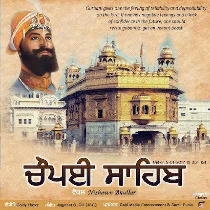 Chaupai Sahib Nishawn Bhullar mp3 song download, Chaupai Sahib Nishawn Bhullar full album mp3 song