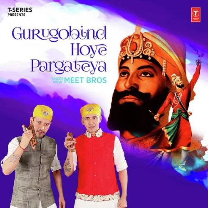Gurugobind Hoye Pargateya Meet Bros mp3 song download, Gurugobind Hoye Pargateya Meet Bros full album mp3 song
