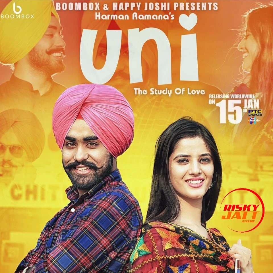 Uni Harman Ramana mp3 song download, Uni Harman Ramana full album mp3 song