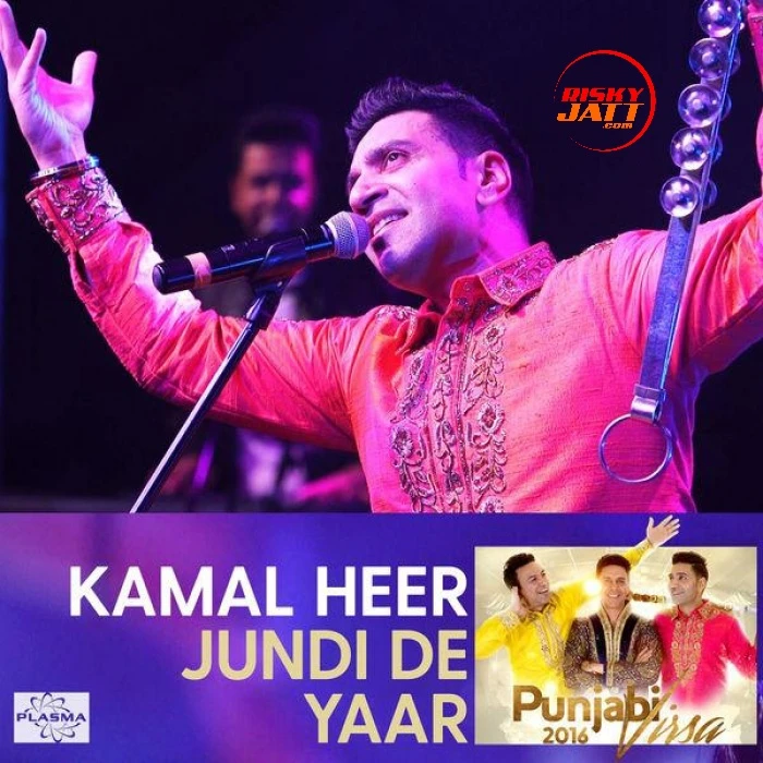 Jundi De Yaar Kamal Heer mp3 song download, Jundi De Yaar Kamal Heer full album mp3 song