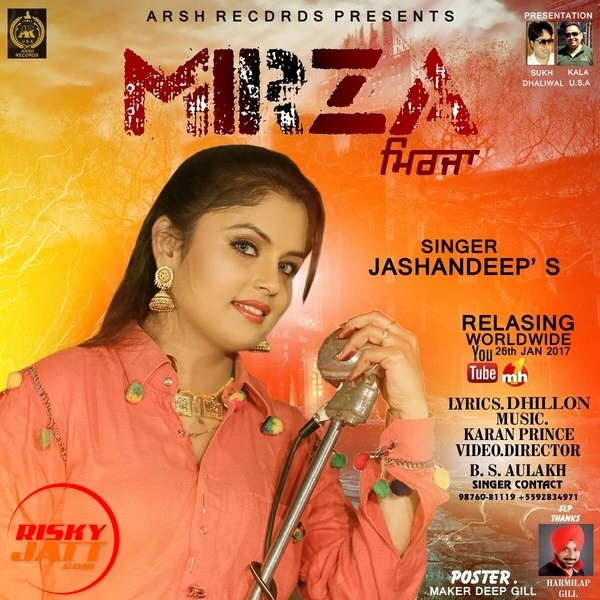Mirza Jashandeep mp3 song download, Mirza Jashandeep full album mp3 song