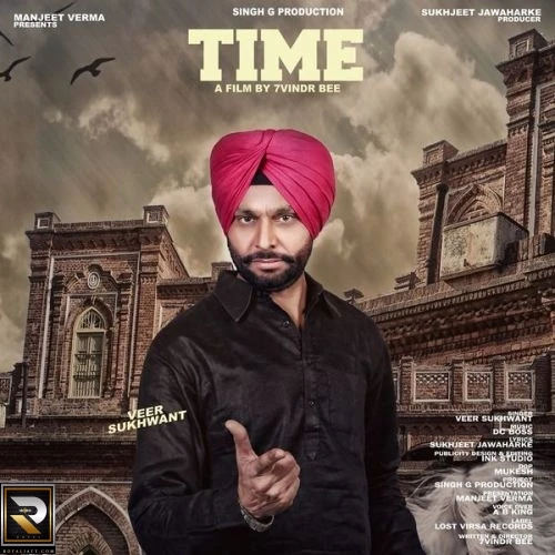 Time Veer Sukhwant mp3 song download, Time Veer Sukhwant full album mp3 song