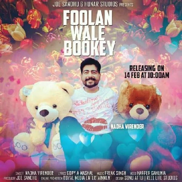 Foolan Wale Bookey Nadha Virender mp3 song download, Foolan Wale Bookey Nadha Virender full album mp3 song