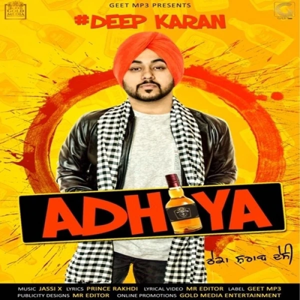 Adhiya Deep Karan mp3 song download, Adhiya Deep Karan full album mp3 song