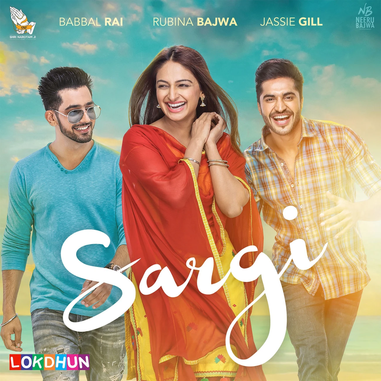 Dil Tuteya Veet Baljit mp3 song download, Sargi Veet Baljit full album mp3 song