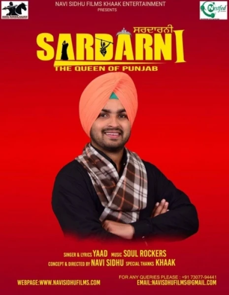 Sardarni Yaad mp3 song download, Sardarni Yaad full album mp3 song