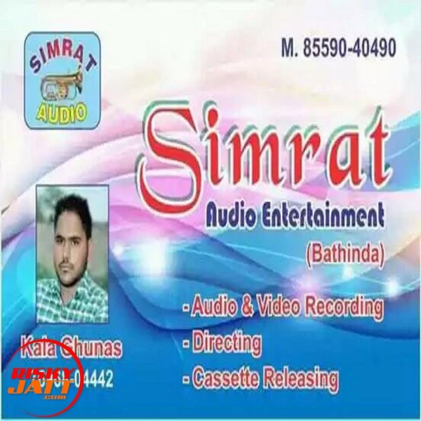 Kallam Ishq De Gurmeet Chhinda mp3 song download, Kallam Ishq De Gurmeet Chhinda full album mp3 song