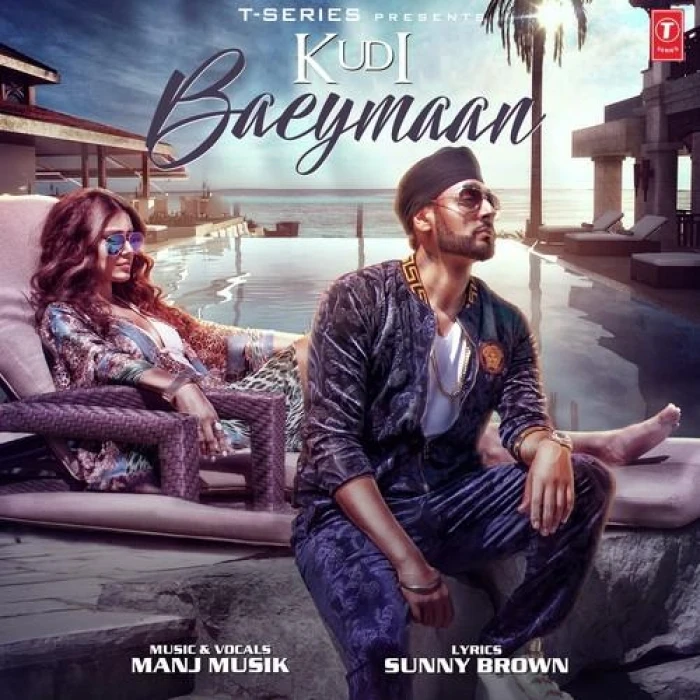 Kudi Baeymaan Manj Musik mp3 song download, Kudi Baeymaan Manj Musik full album mp3 song