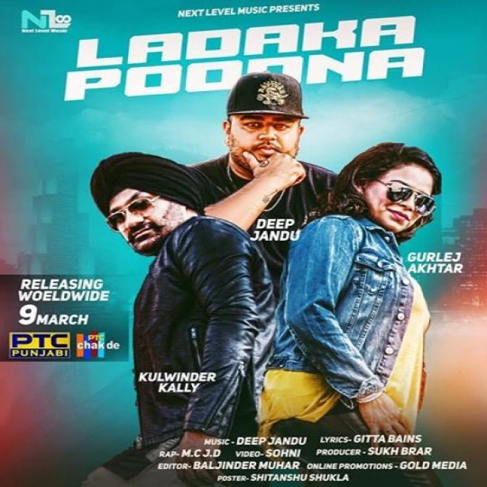 Ladaka Poodna Gurlej Akhtar mp3 song download, Ladaka Poodna Gurlej Akhtar full album mp3 song