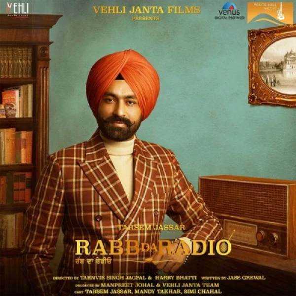 Akh Boldi (Rabb Da Radio) Mankirat Pannu, Ammy Virk mp3 song download, Akh Boldi (Rabb Da Radio) Mankirat Pannu, Ammy Virk full album mp3 song