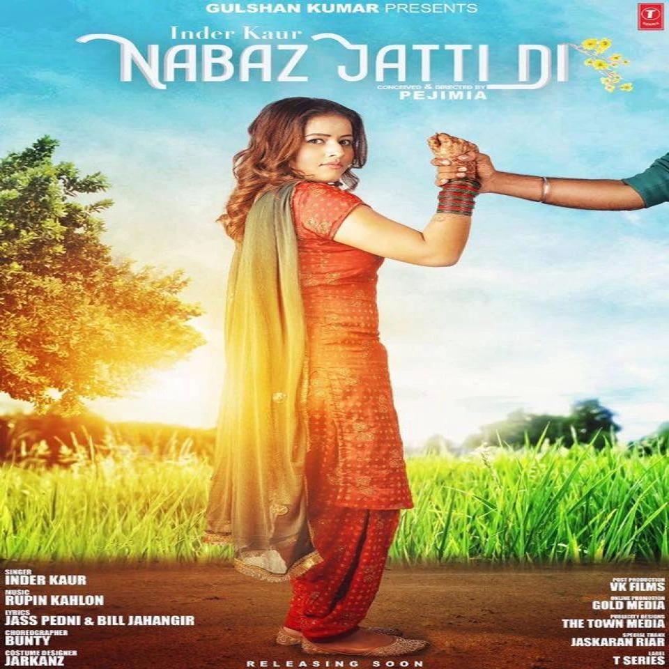 Nabaz Jatti Di Inder Kaur mp3 song download, Nabaz Jatti Di Inder Kaur full album mp3 song