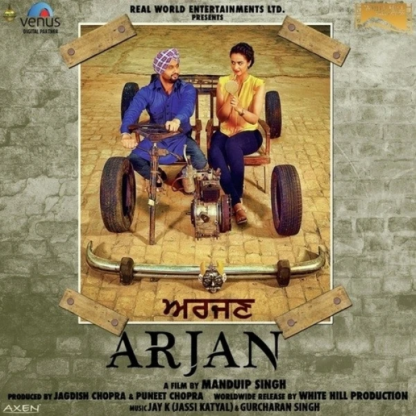 Pyar Hoyi Janda Ae (Arjan) Nooran Sisters mp3 song download, Pyar Hoyi Janda Ae (Arjan) Nooran Sisters full album mp3 song