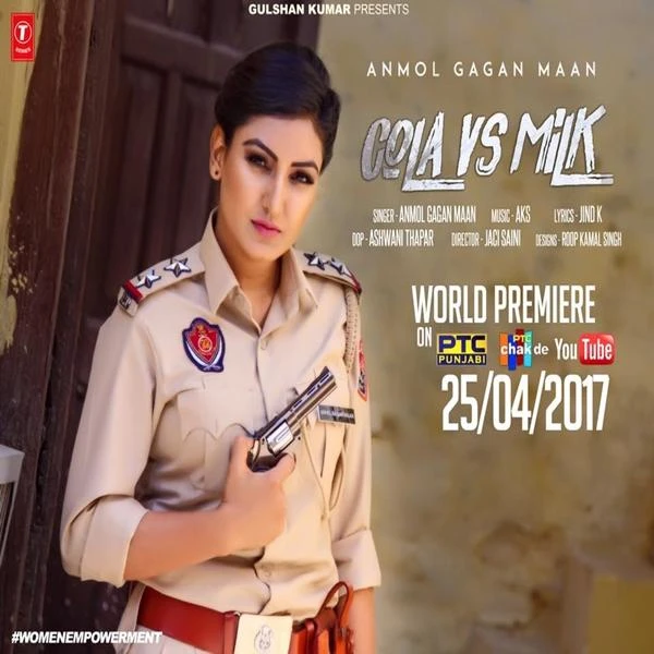 Cola Vs Milk Anmol Gagan Maan mp3 song download, Cola Vs Milk Anmol Gagan Maan full album mp3 song