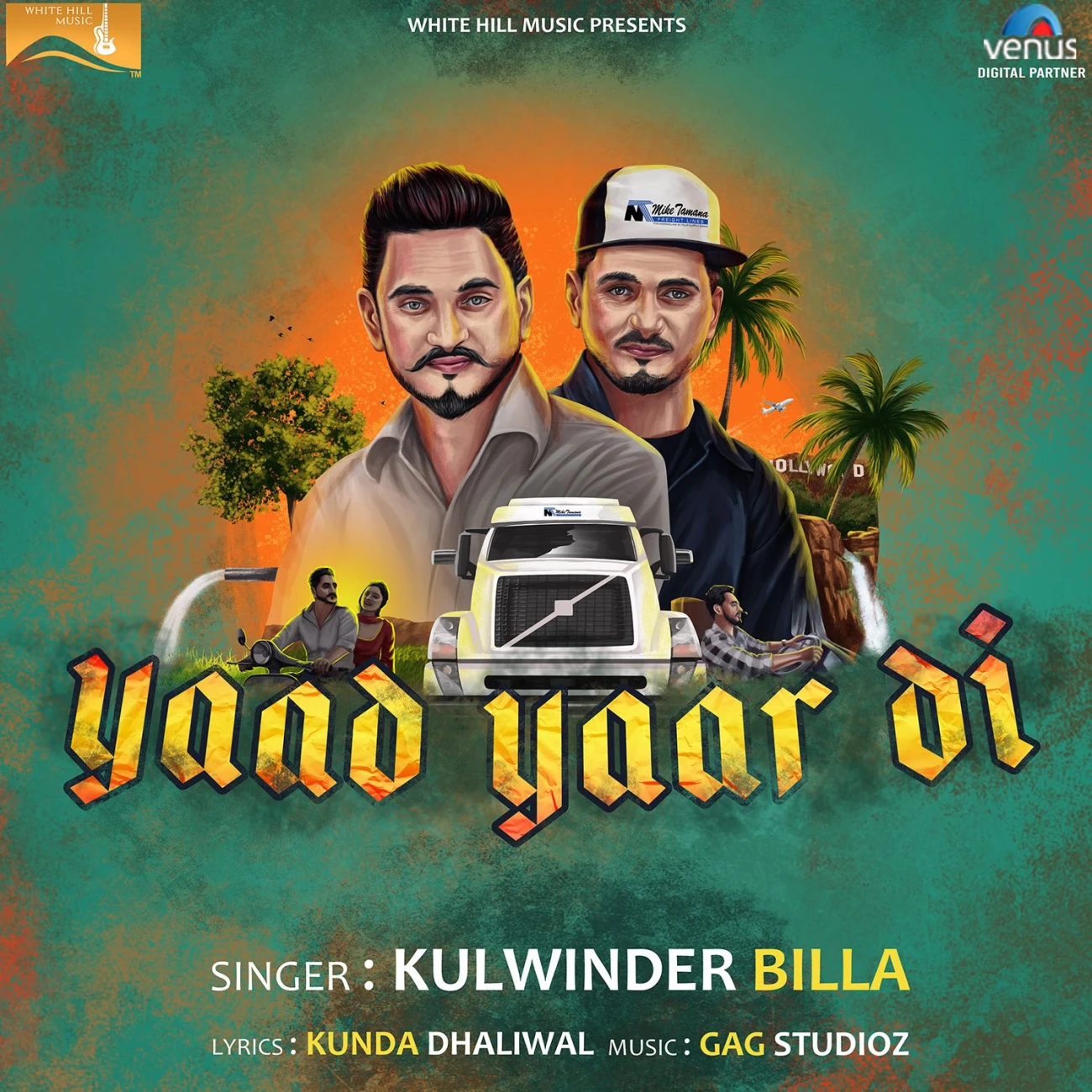 Yaad Yaar Di Kulwinder Billa mp3 song download, Yaad Yaar Di Kulwinder Billa full album mp3 song