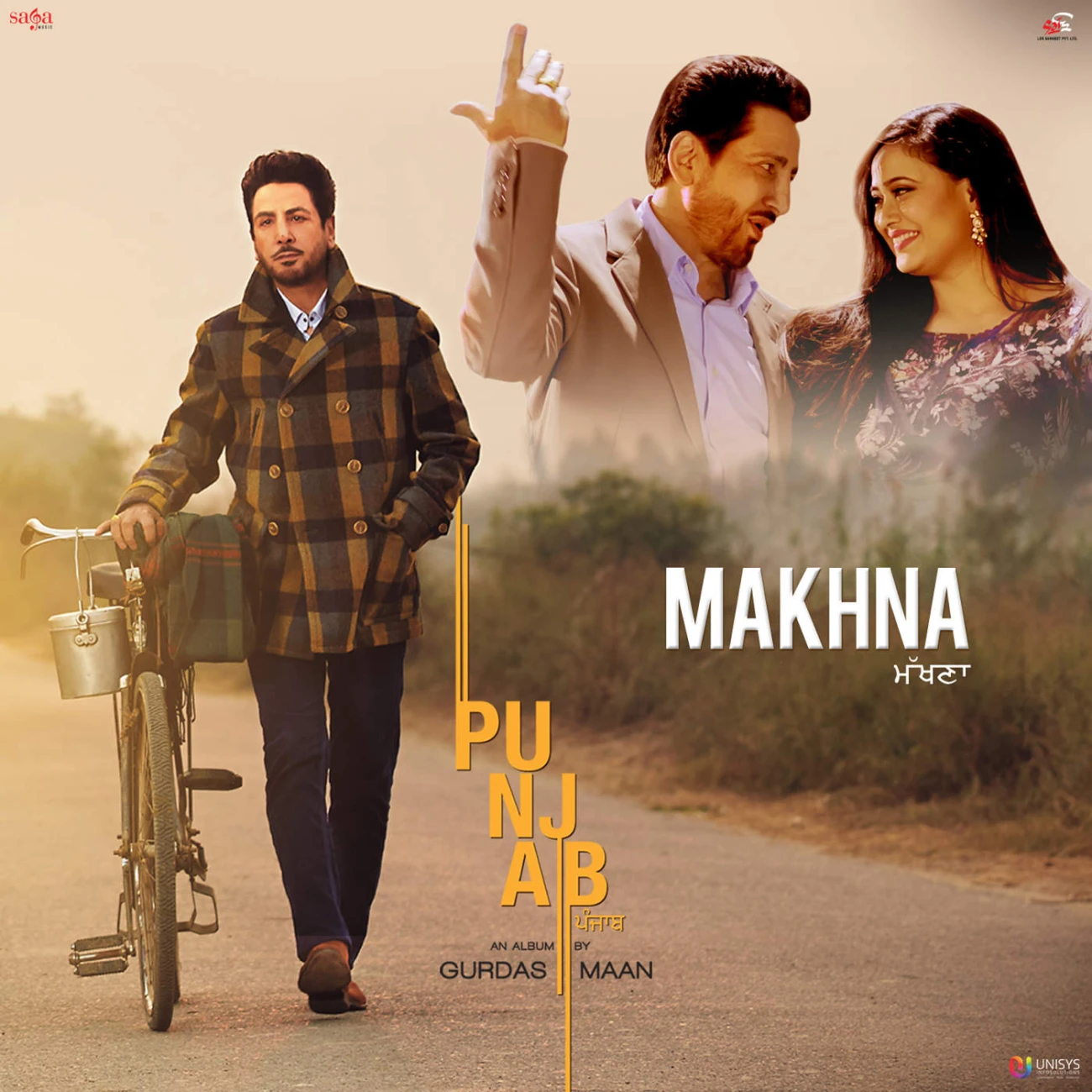 Makhna (Punjab) Gurdas Maan mp3 song download, Makhna (Punjab) Gurdas Maan full album mp3 song