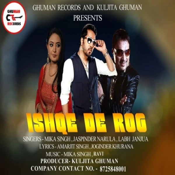 Ishq De Rog Jaspinder Narula mp3 song download, Ishq De Rog Jaspinder Narula full album mp3 song