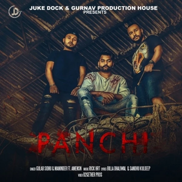 Panchi Gulab Sidhu, Maninder, Amensh mp3 song download, Panchi Gulab Sidhu, Maninder, Amensh full album mp3 song