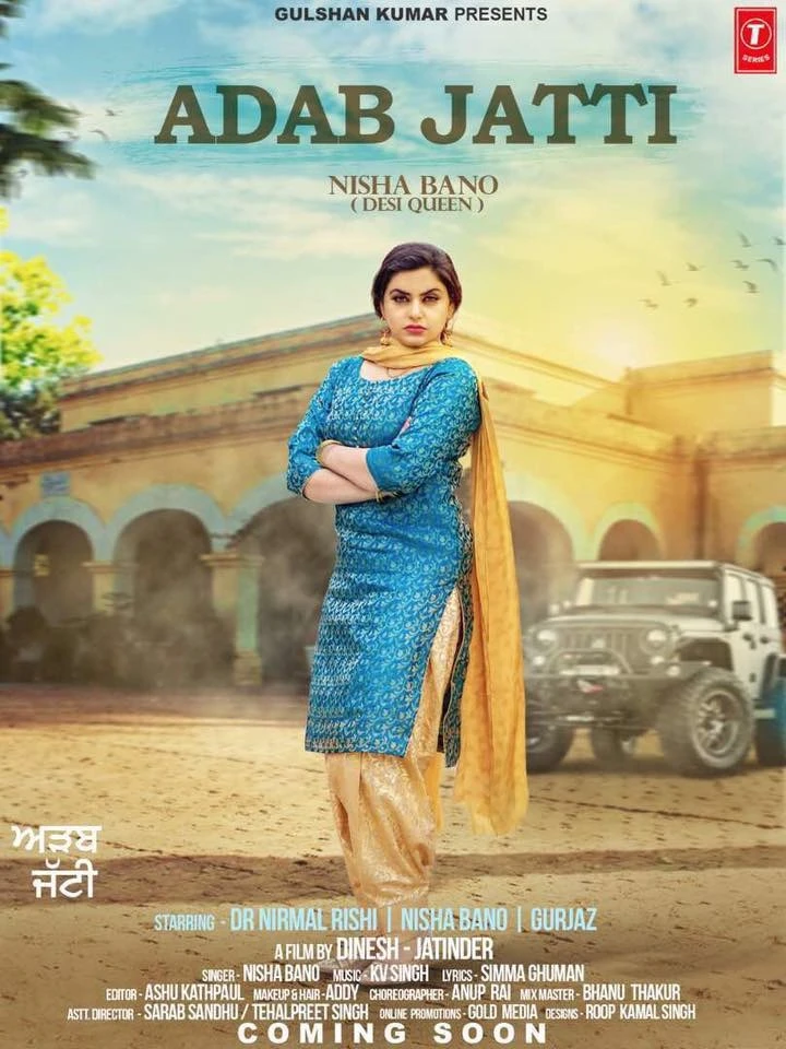 Adab Jatti Nisha Bano mp3 song download, Adab Jatti Nisha Bano full album mp3 song