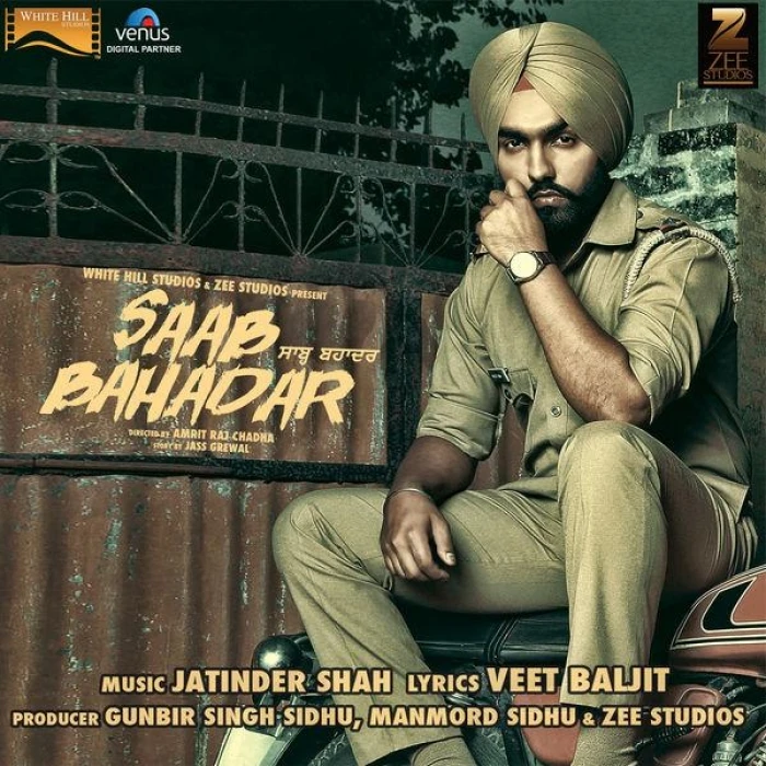 Saab Bahadar (Theme 1) Arif Lohar mp3 song download, Saab Bahadar (Theme 1) Arif Lohar full album mp3 song