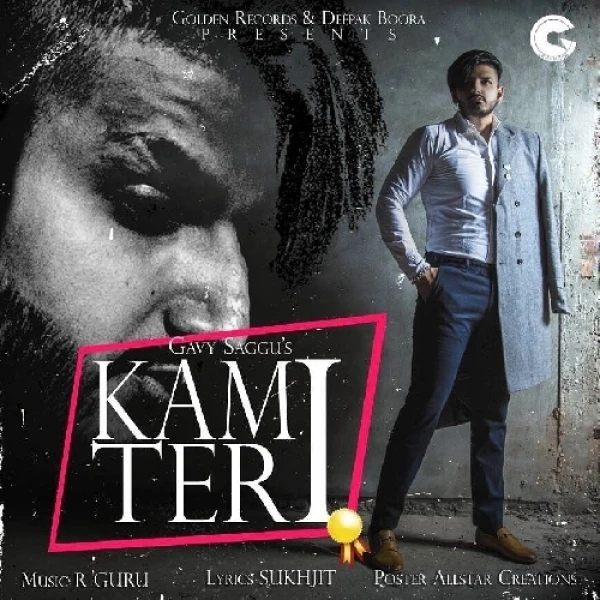 Kami Teri Gavy Saggu mp3 song download, Kami Teri Gavy Saggu full album mp3 song