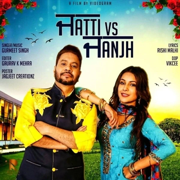 Jatti Vs Janjh Gurmeet Singh mp3 song download, Jatti Vs Janjh Gurmeet Singh full album mp3 song