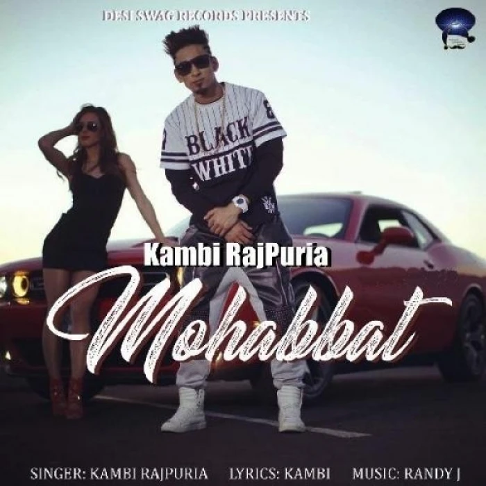 Mohabbat Kambi Rajpuria mp3 song download, Mohabbat Kambi Rajpuria full album mp3 song