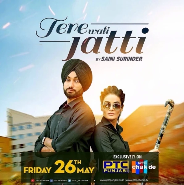 Tere Wali Jatti Saini Surinder mp3 song download, Tere Wali Jatti Saini Surinder full album mp3 song