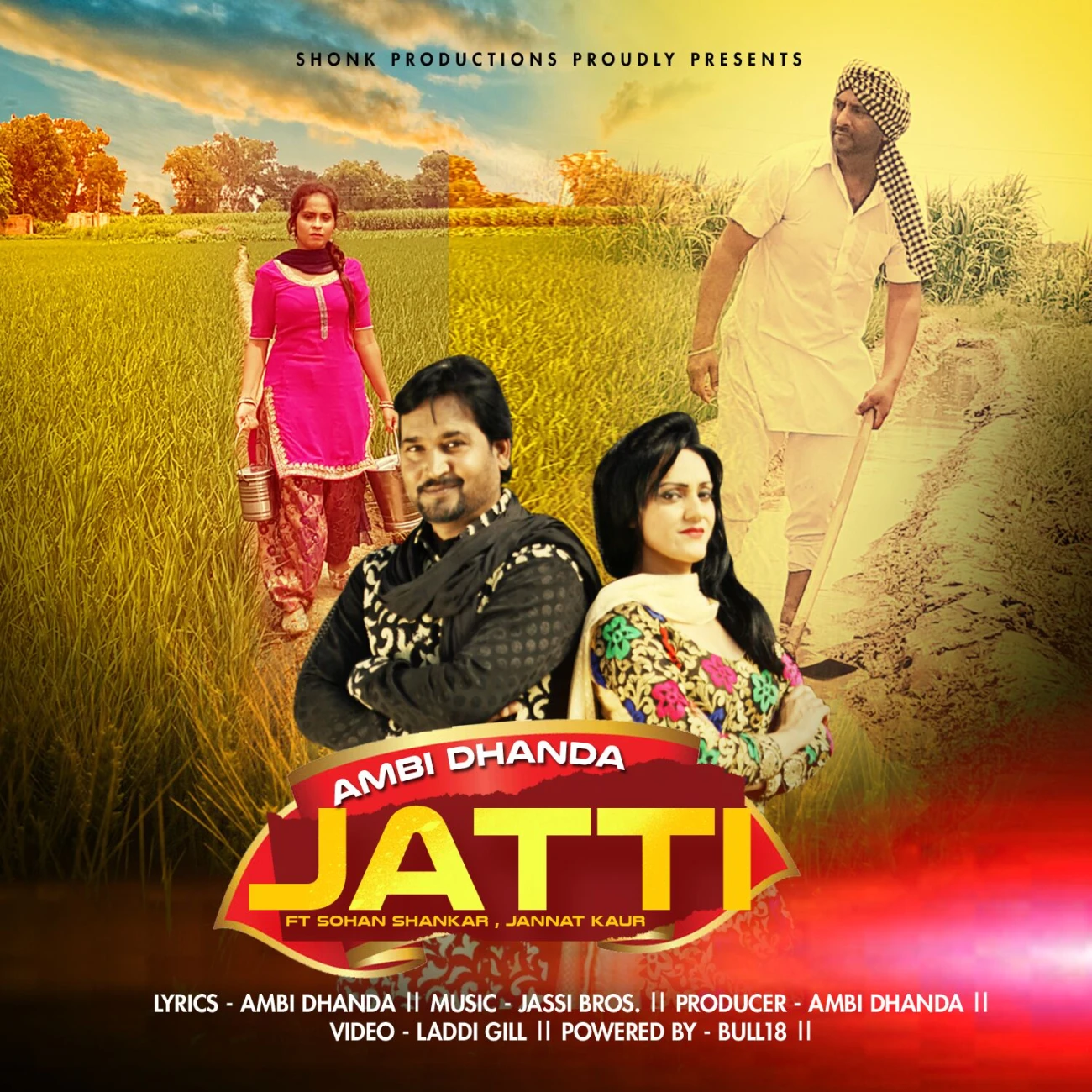 Jatti Sohan Shankar, Jannat Kaur mp3 song download, Jatti Sohan Shankar, Jannat Kaur full album mp3 song