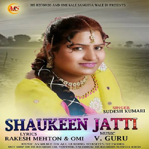 Shaukeen Jatti Sudesh Kumari mp3 song download, Shaukeen Jatti Sudesh Kumari full album mp3 song