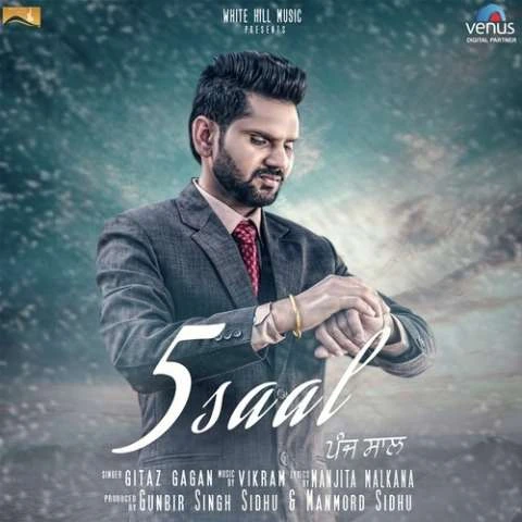 5 Saal Gitaz Gagan mp3 song download, 5 Saal Gitaz Gagan full album mp3 song