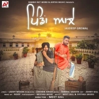 Pinda Ale Jasdeep Grewal mp3 song download, Pinda Ale Jasdeep Grewal full album mp3 song