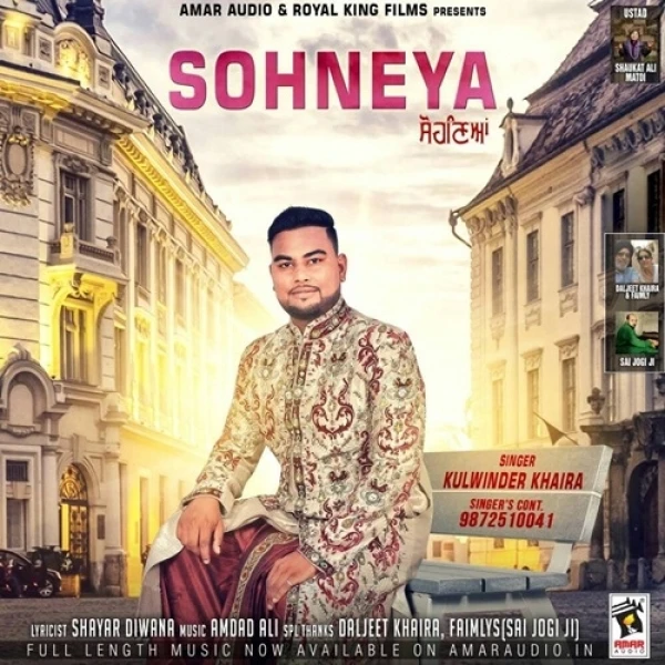 Sohneya Kulwinder Khaira mp3 song download, Sohneya Kulwinder Khaira full album mp3 song