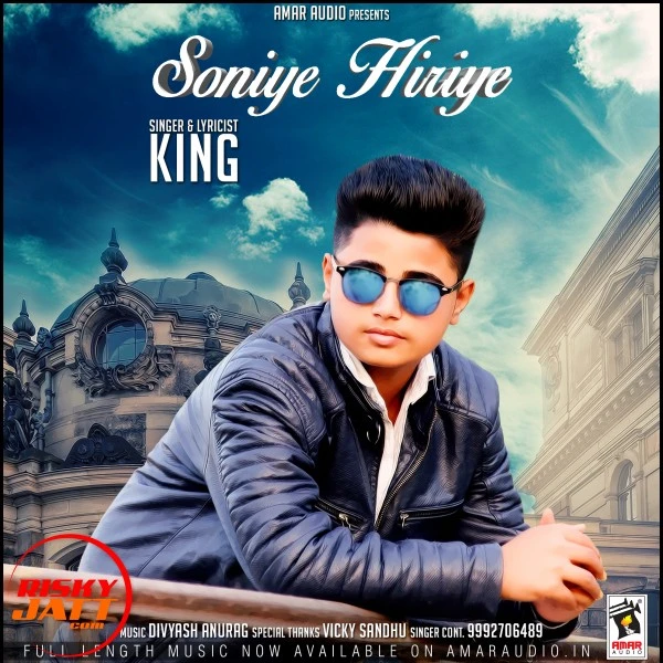 Soniye hiriye King mp3 song download, Soniye hiriye King full album mp3 song