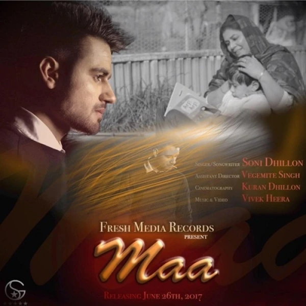 Maa Soni Dhillon mp3 song download, Maa Soni Dhillon full album mp3 song