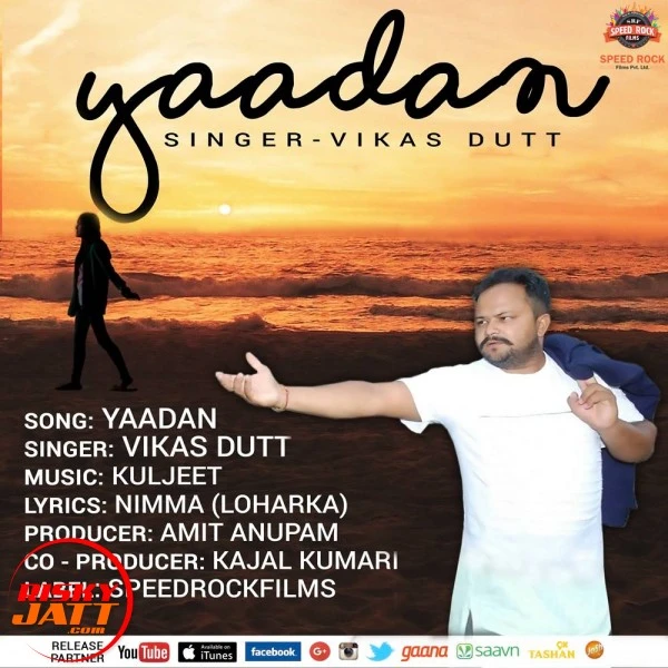 Yaadan Vikas Dutt mp3 song download, Yaadan Vikas Dutt full album mp3 song
