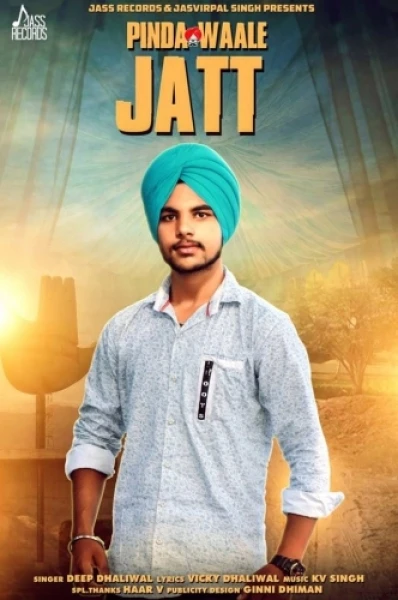 Pinda Waale Jatt Deep Dhaliwal mp3 song download, Pinda Waale Jatt Deep Dhaliwal full album mp3 song