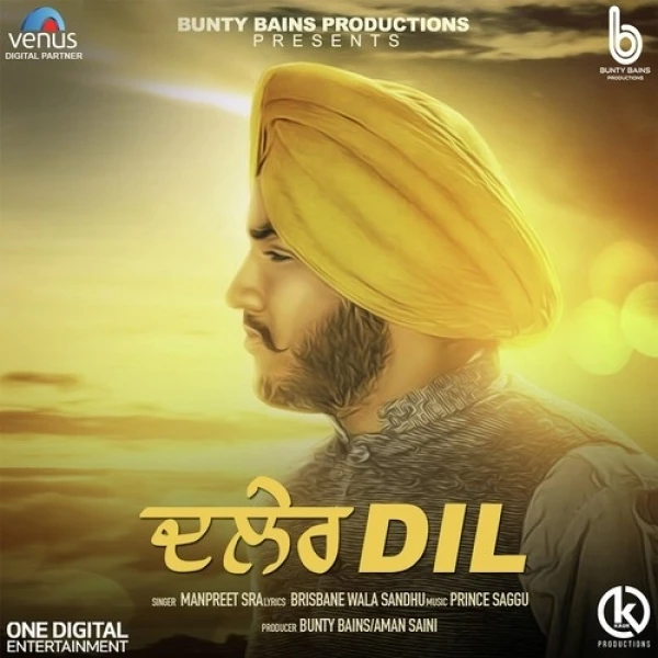 Daler Dil Manpreet Sra mp3 song download, Daler Dil Manpreet Sra full album mp3 song