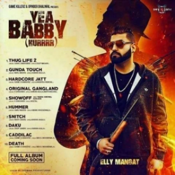 Showoff Elly Mangat, Vadda Grewal, GurJazz mp3 song download, Showoff Elly Mangat, Vadda Grewal, GurJazz full album mp3 song